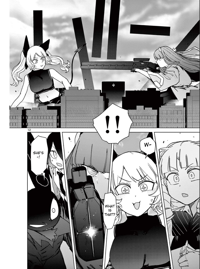 Giant Ojou-Sama chapter 55 - page 14