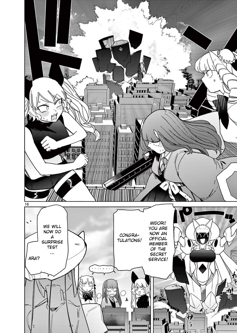 Giant Ojou-Sama chapter 55 - page 18