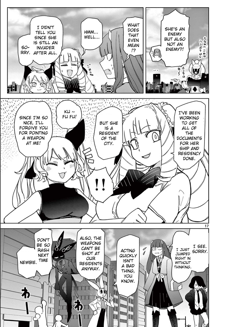 Giant Ojou-Sama chapter 55 - page 19
