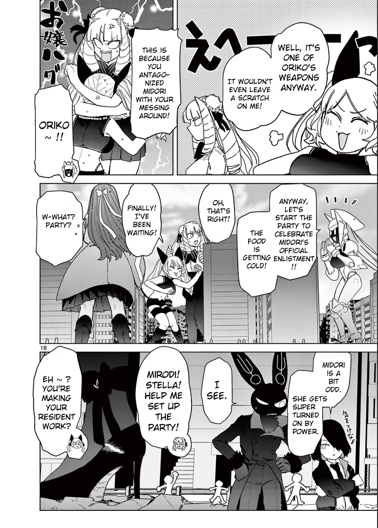 Giant Ojou-Sama chapter 55 - page 20
