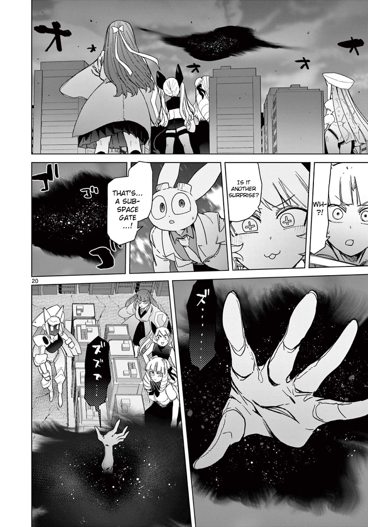 Giant Ojou-Sama chapter 55 - page 22