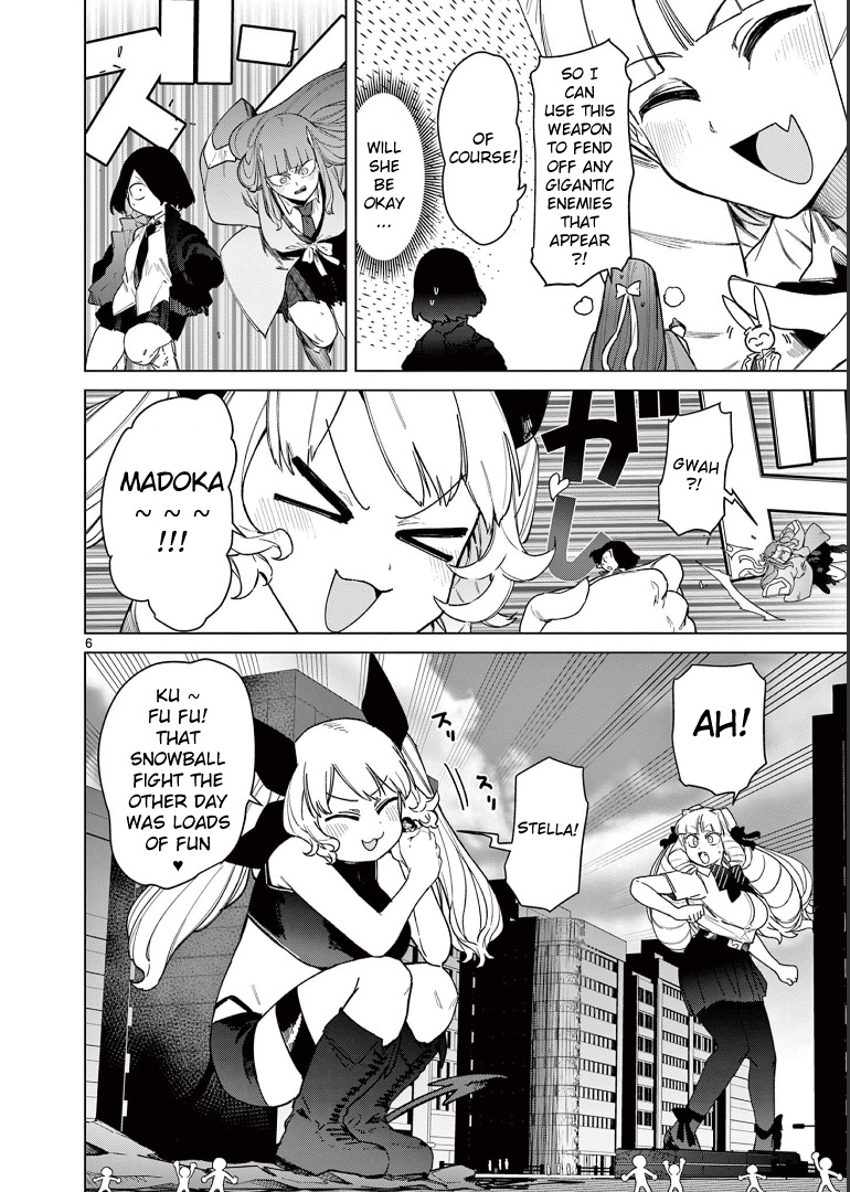 Giant Ojou-Sama chapter 55 - page 8
