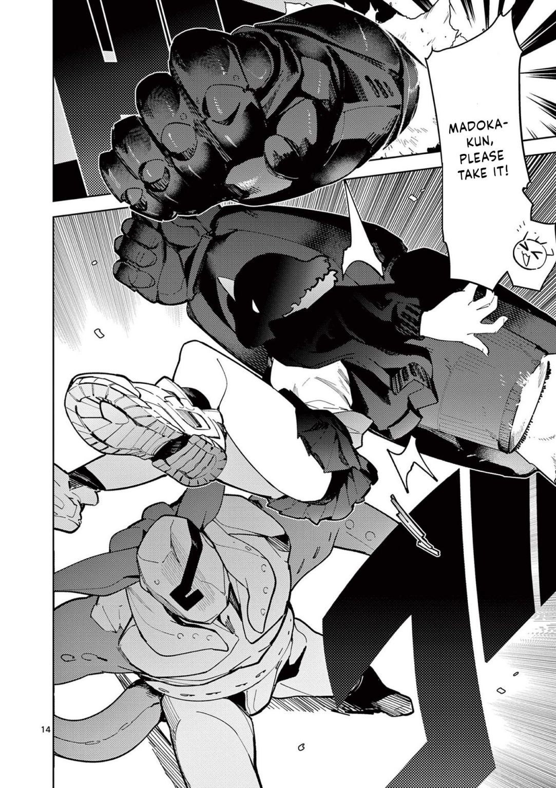 Giant Ojou-Sama chapter 32 - page 13