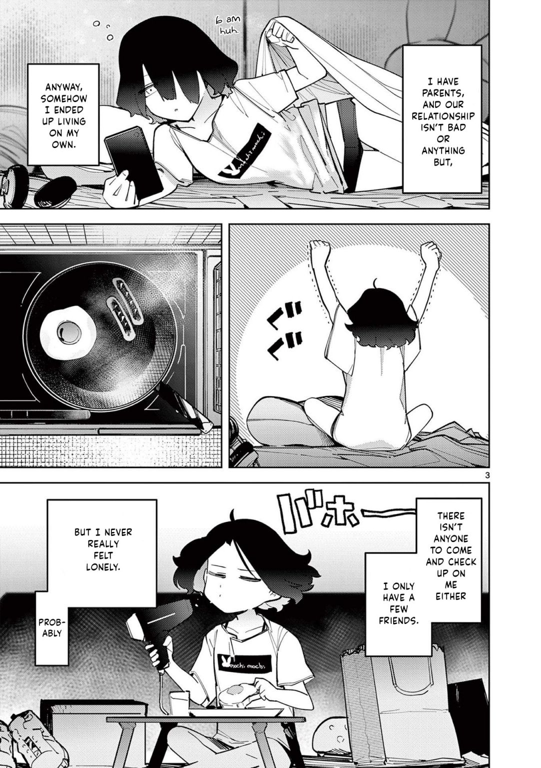 Giant Ojou-Sama chapter 32 - page 3