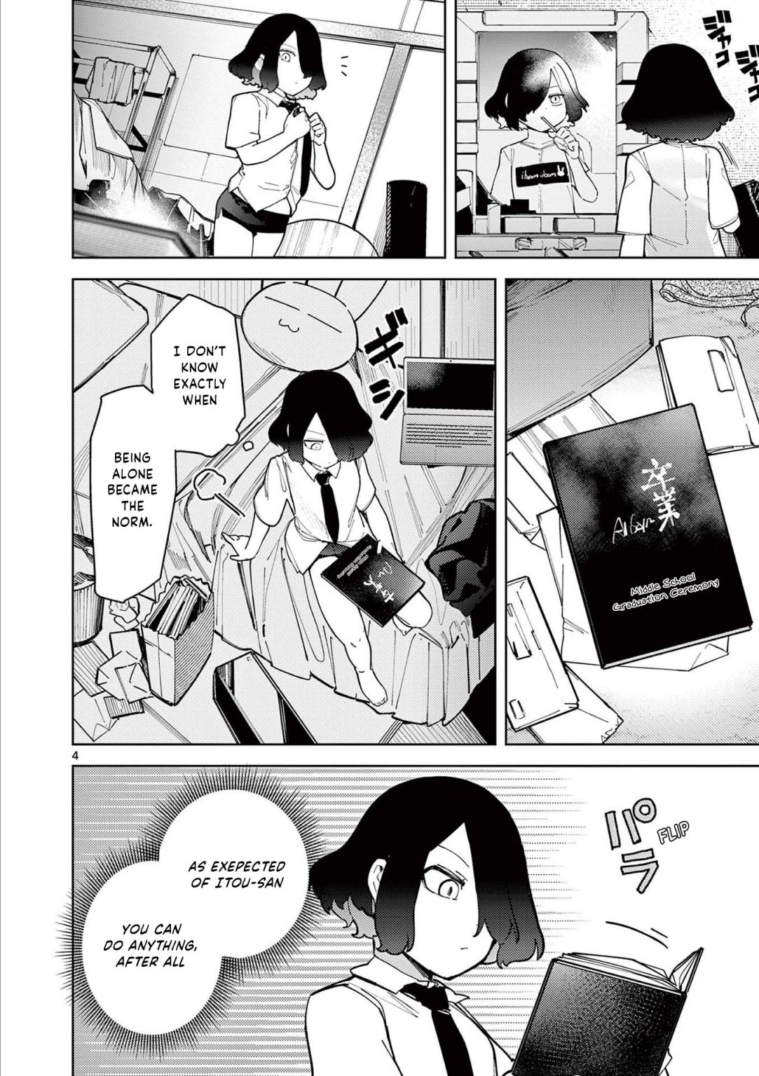 Giant Ojou-Sama chapter 32 - page 4