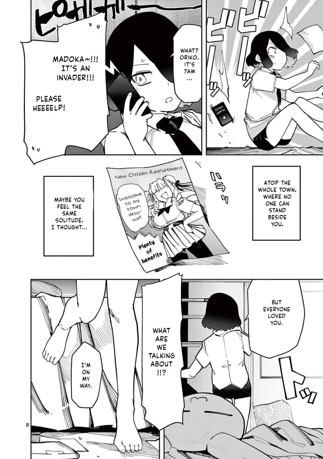 Giant Ojou-Sama chapter 32 - page 8