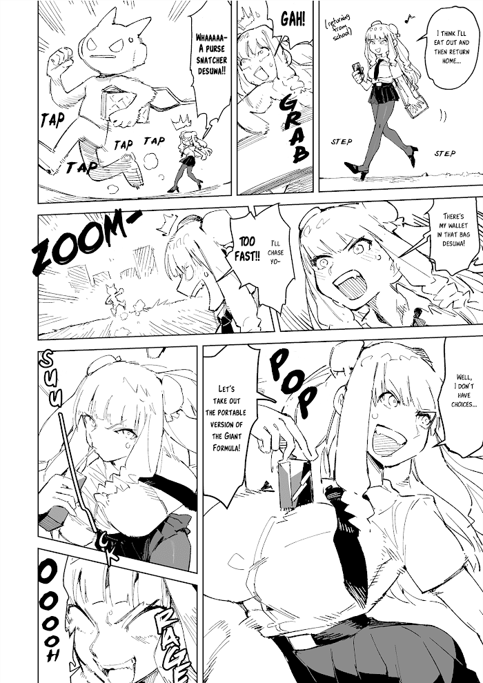 Giant Ojou-Sama chapter 3.3 - page 1
