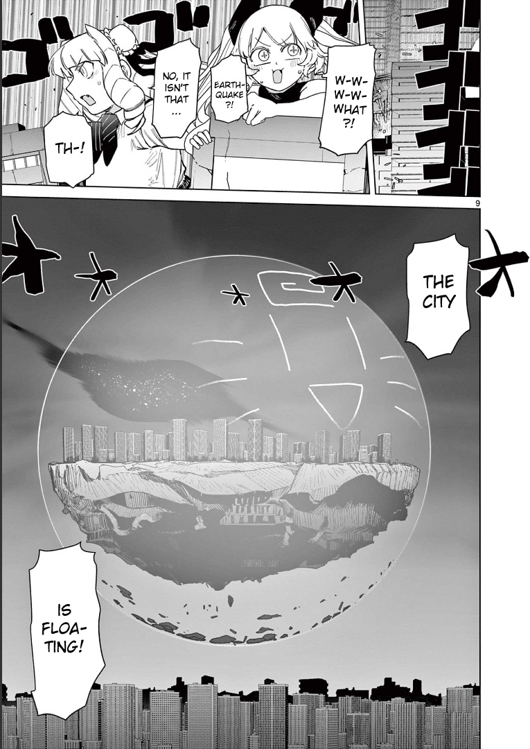Giant Ojou-Sama chapter 56 - page 11