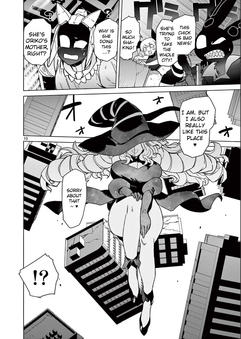 Giant Ojou-Sama chapter 56 - page 12