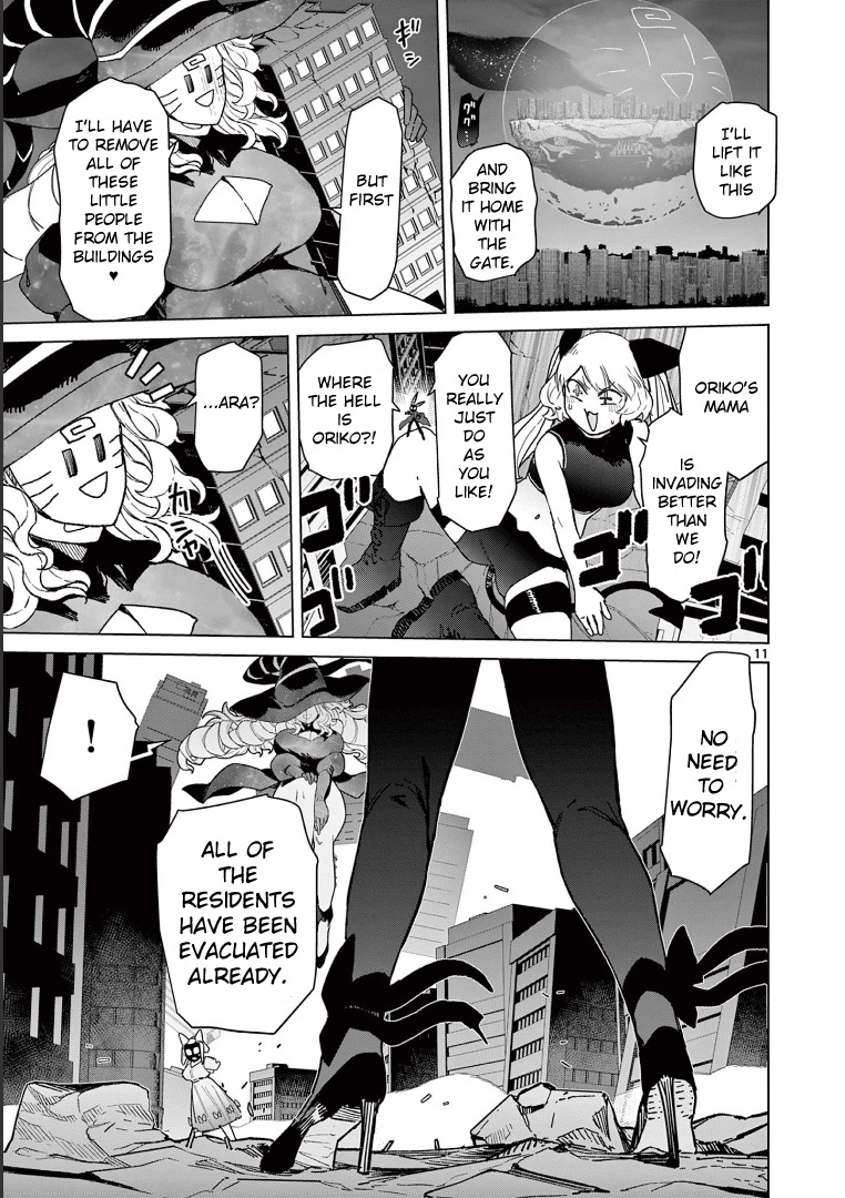 Giant Ojou-Sama chapter 56 - page 13