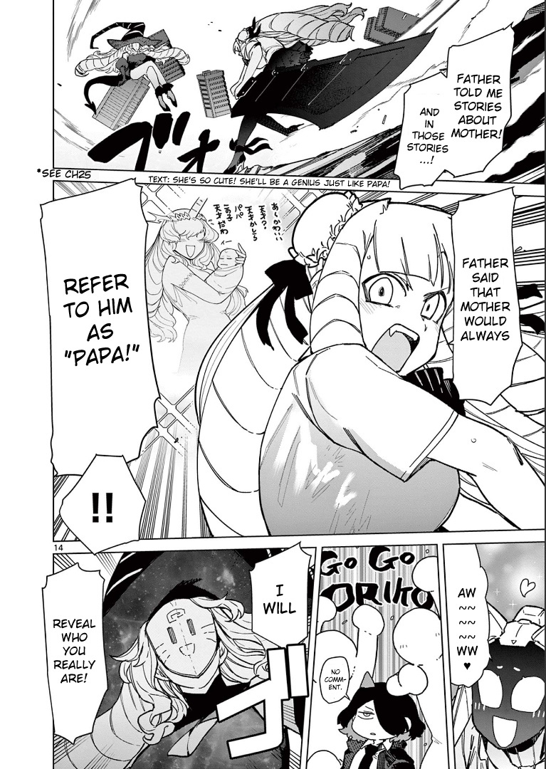 Giant Ojou-Sama chapter 56 - page 16