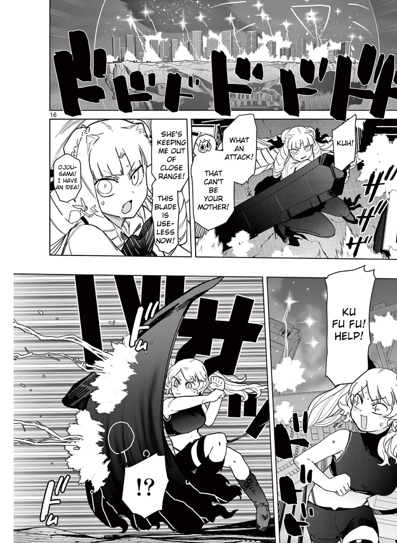 Giant Ojou-Sama chapter 56 - page 18