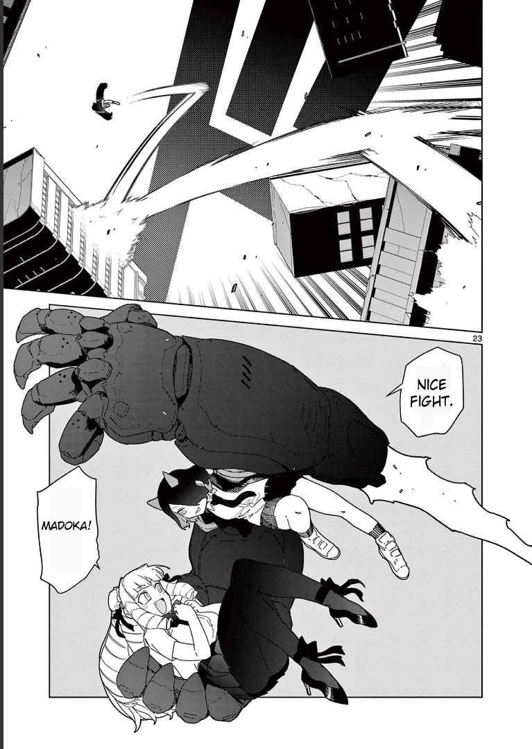 Giant Ojou-Sama chapter 56 - page 25