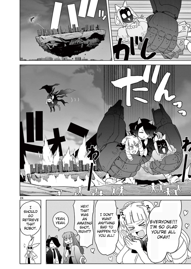 Giant Ojou-Sama chapter 56 - page 26