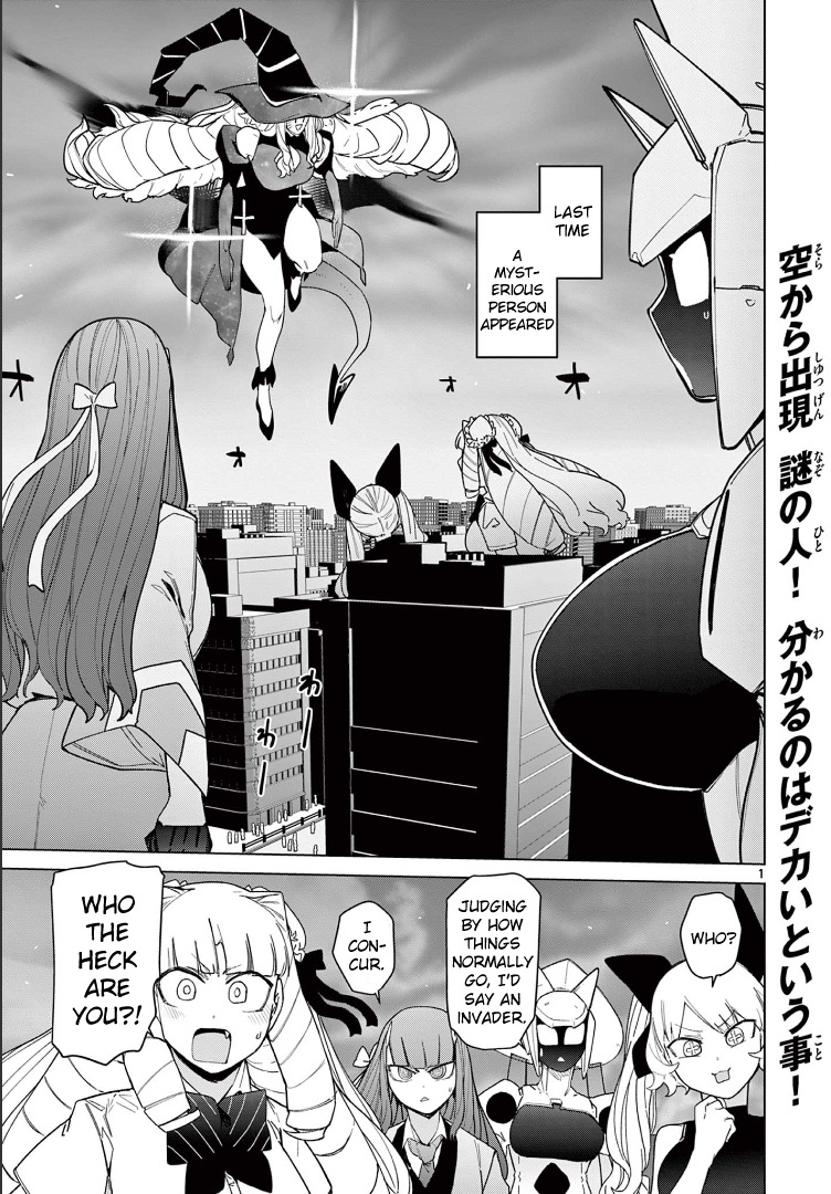 Giant Ojou-Sama chapter 56 - page 3
