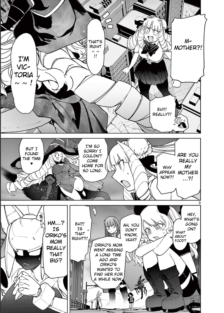 Giant Ojou-Sama chapter 56 - page 5