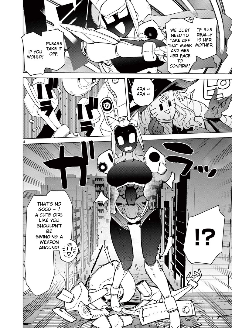 Giant Ojou-Sama chapter 56 - page 6