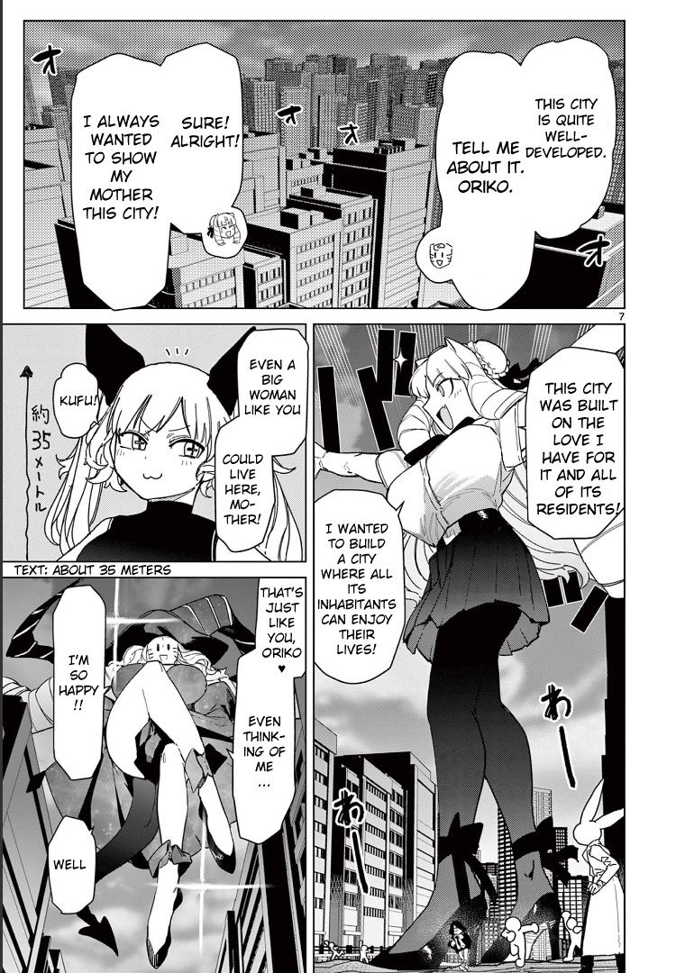 Giant Ojou-Sama chapter 56 - page 9