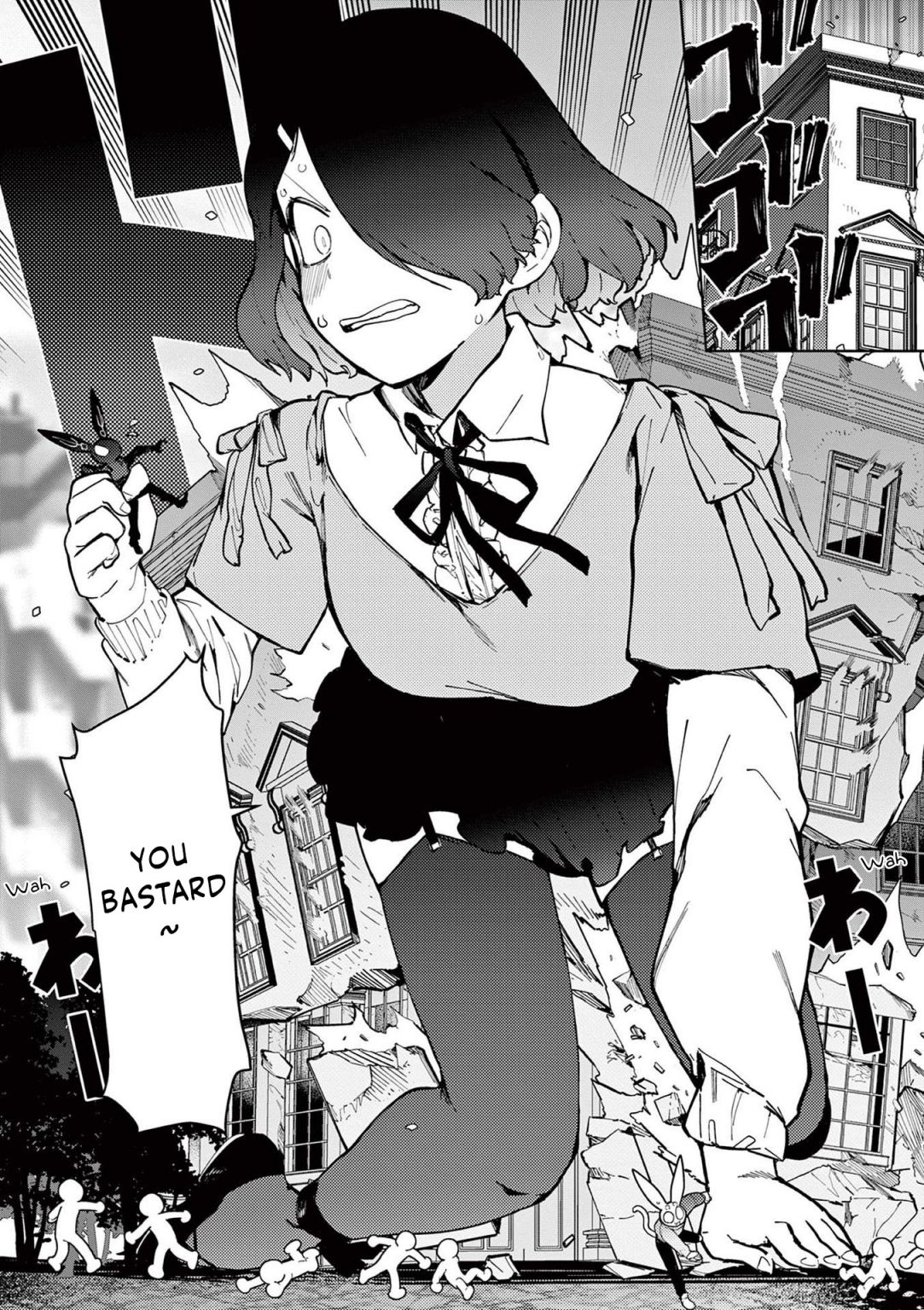 Giant Ojou-Sama chapter 33 - page 12