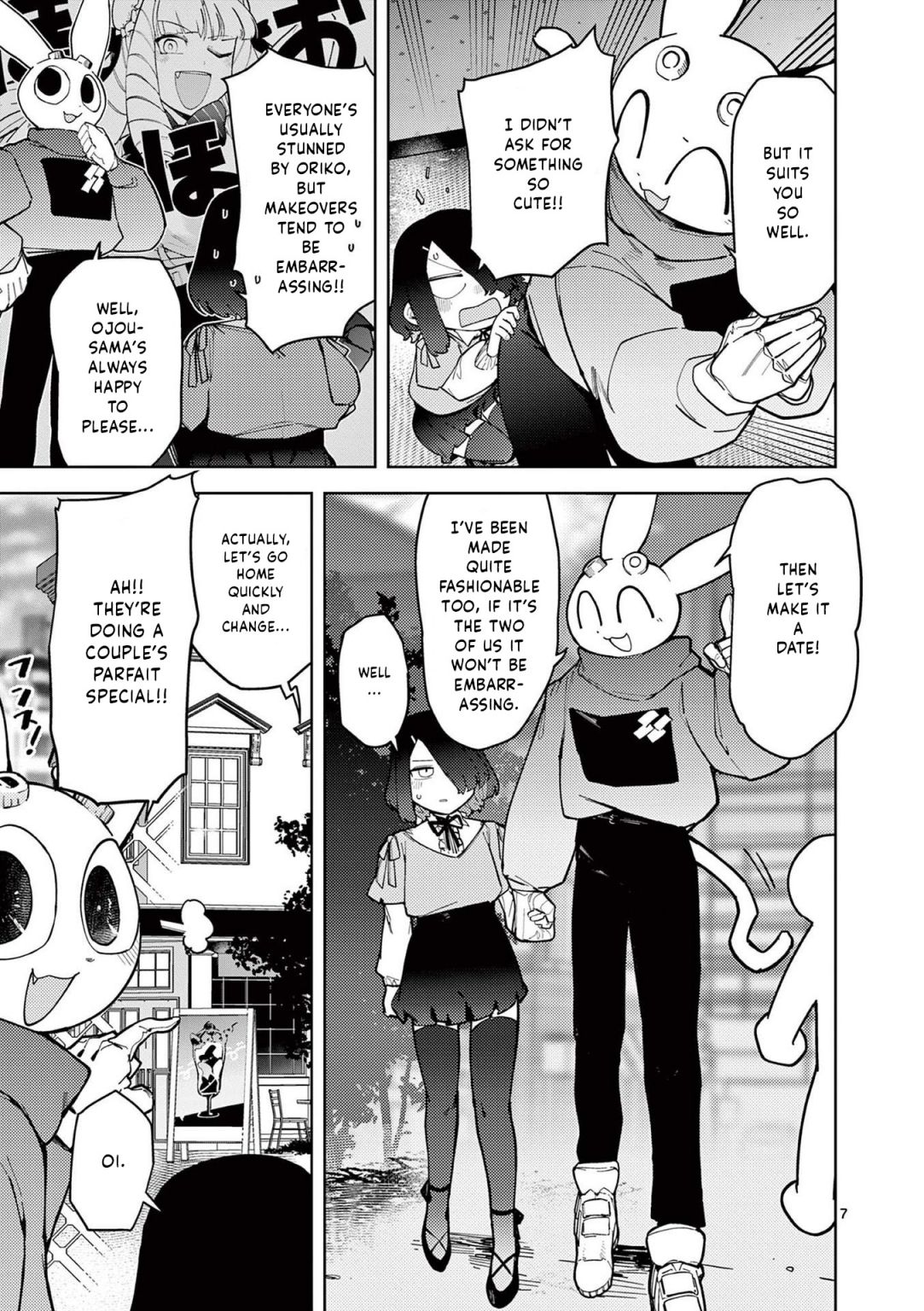 Giant Ojou-Sama chapter 33 - page 7