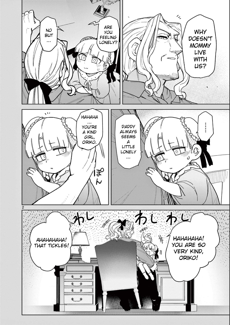 Giant Ojou-Sama chapter 56.5 - page 4