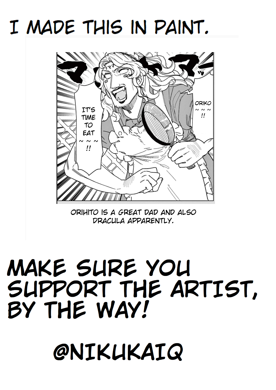 Giant Ojou-Sama chapter 56.5 - page 7