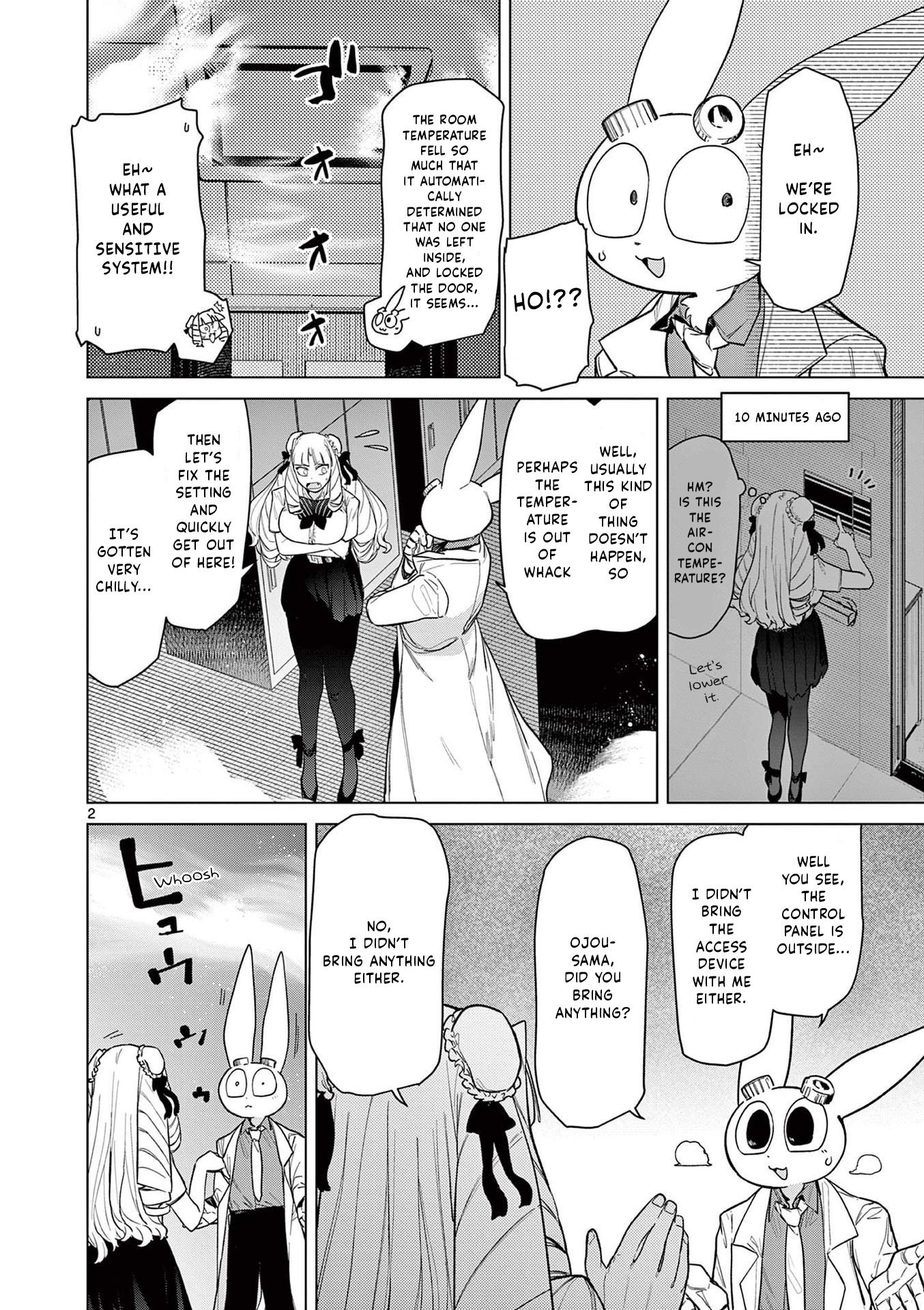 Giant Ojou-Sama chapter 33.5 - page 2