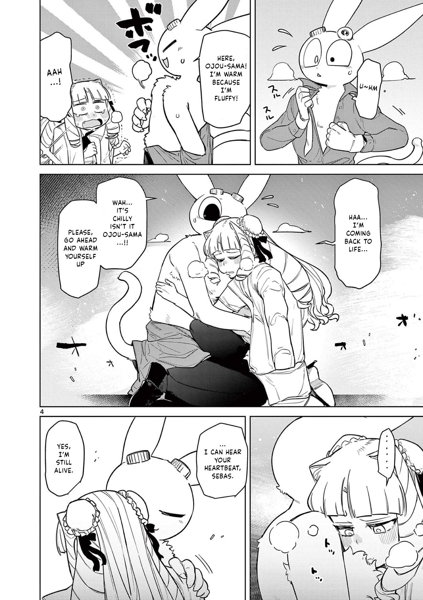 Giant Ojou-Sama chapter 33.5 - page 4