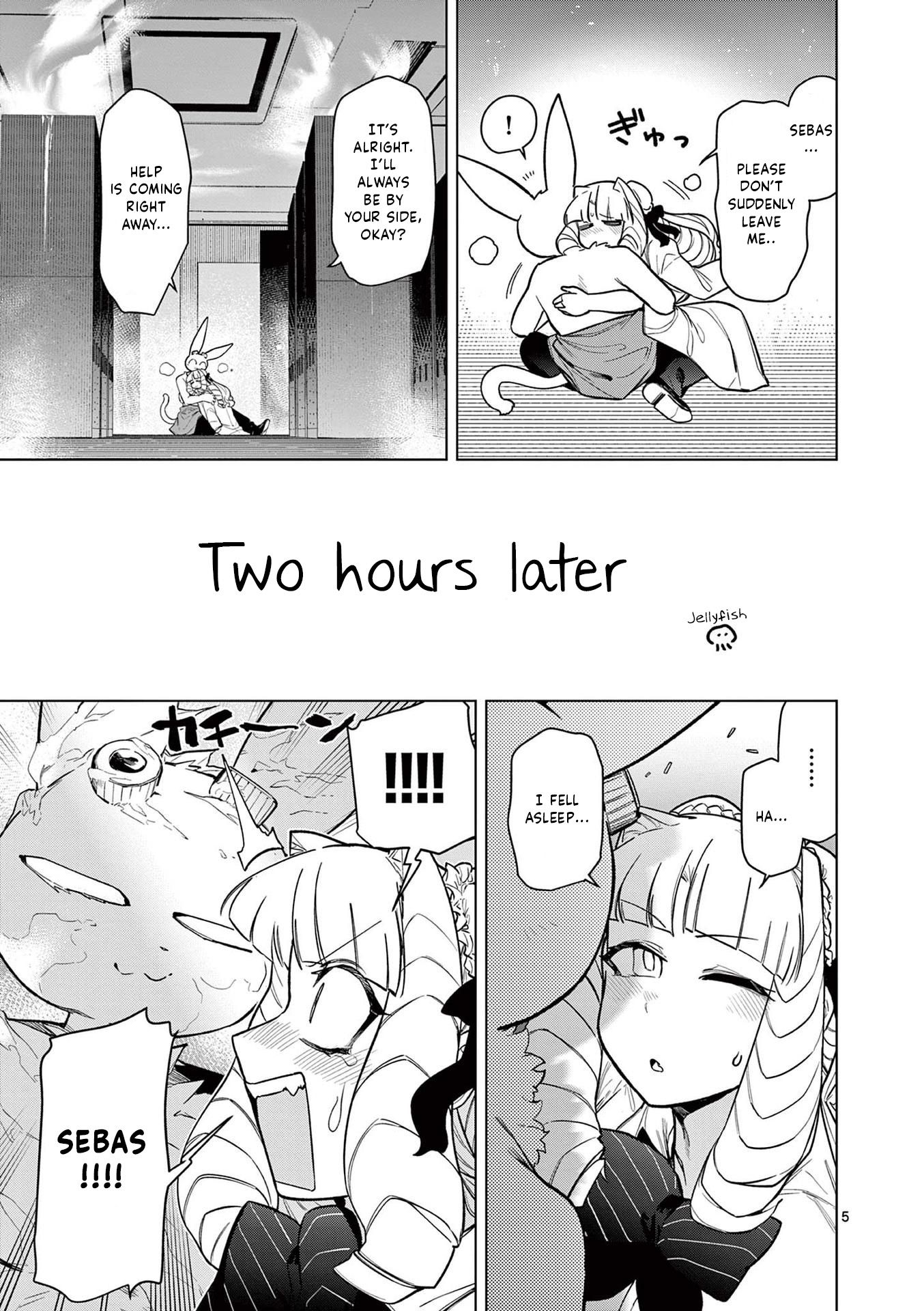 Giant Ojou-Sama chapter 33.5 - page 5