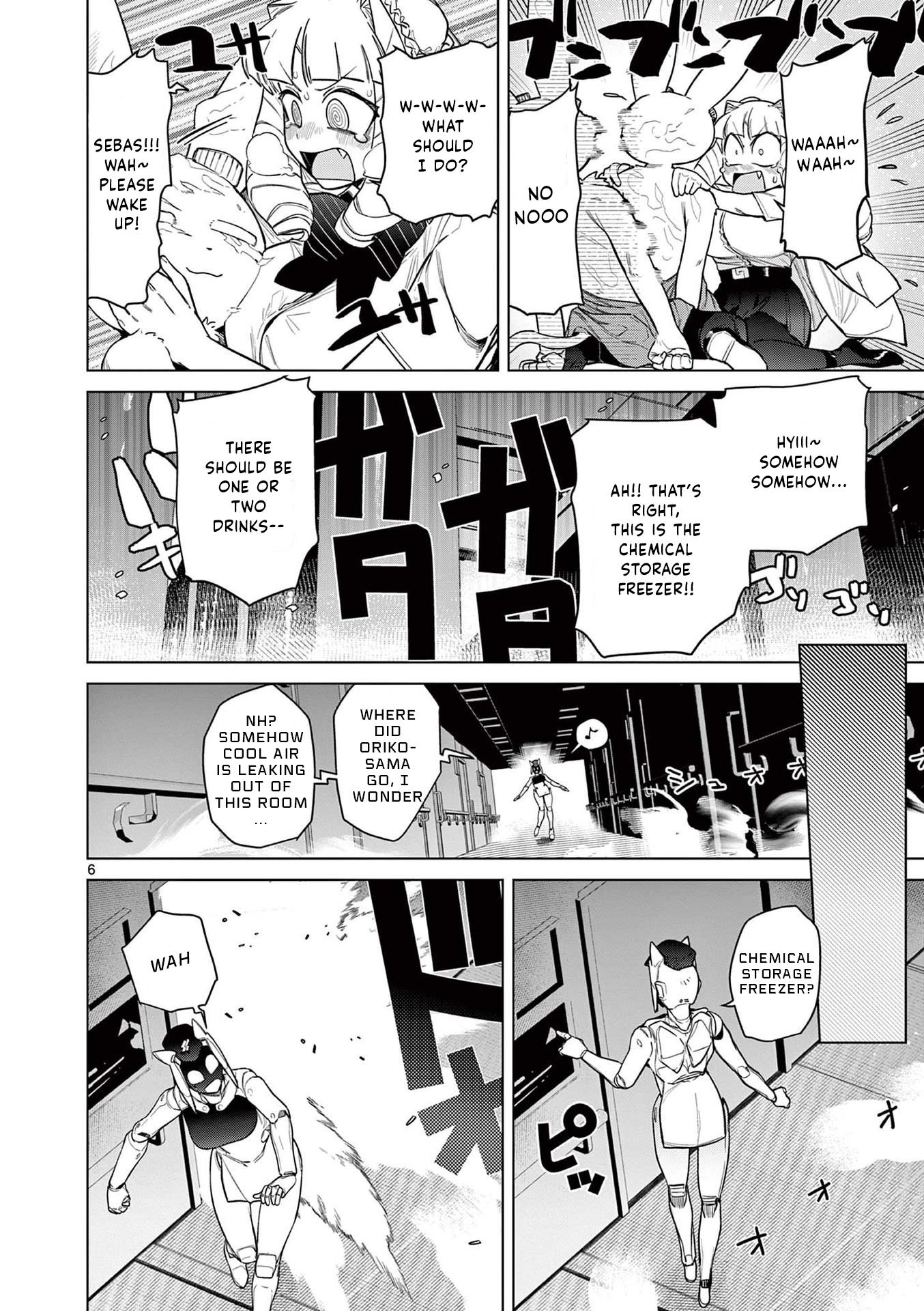 Giant Ojou-Sama chapter 33.5 - page 6