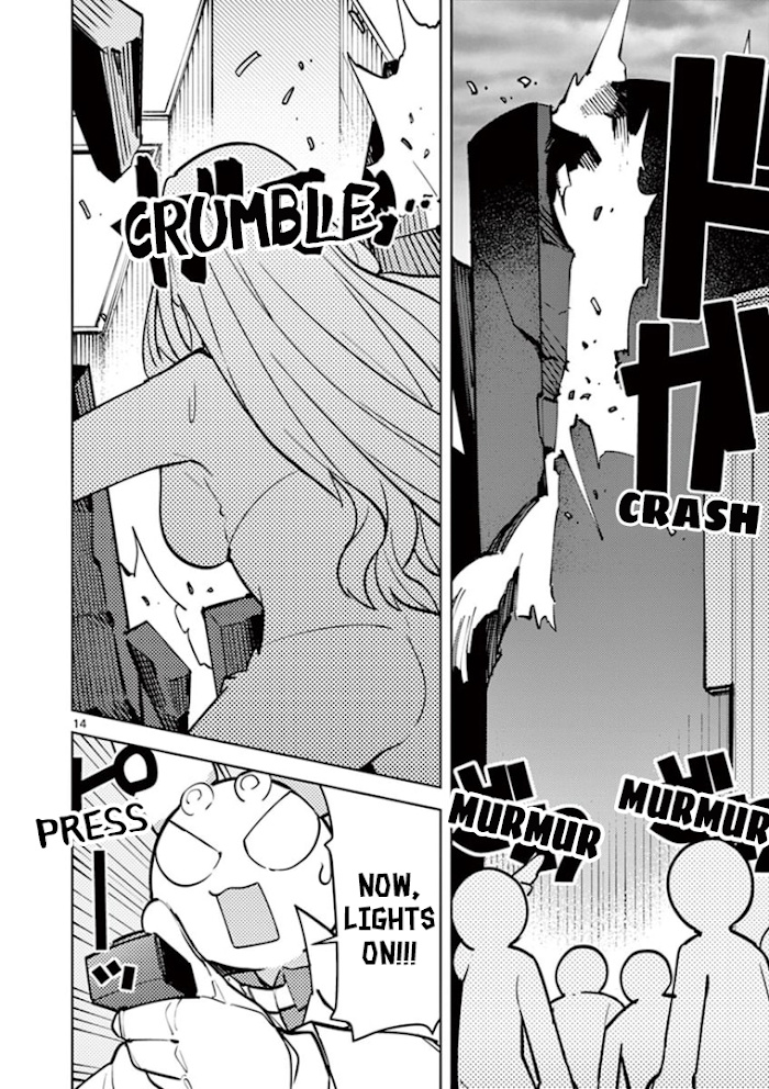Giant Ojou-Sama chapter 4 - page 14