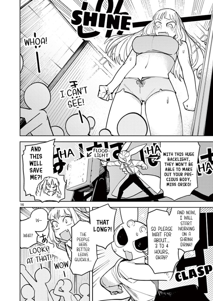 Giant Ojou-Sama chapter 4 - page 16