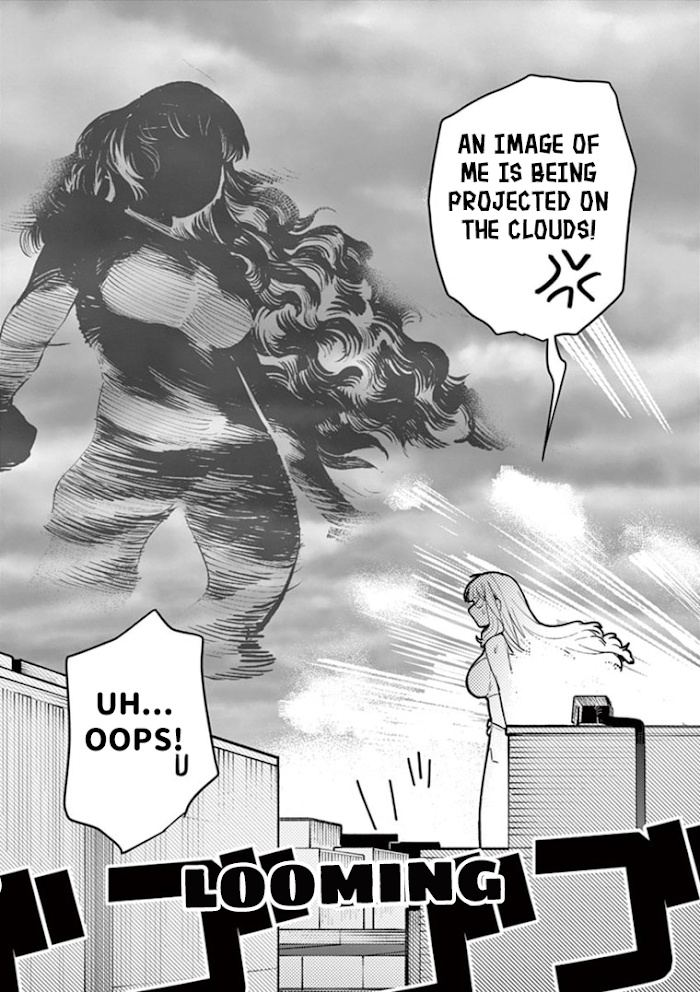 Giant Ojou-Sama chapter 4 - page 17
