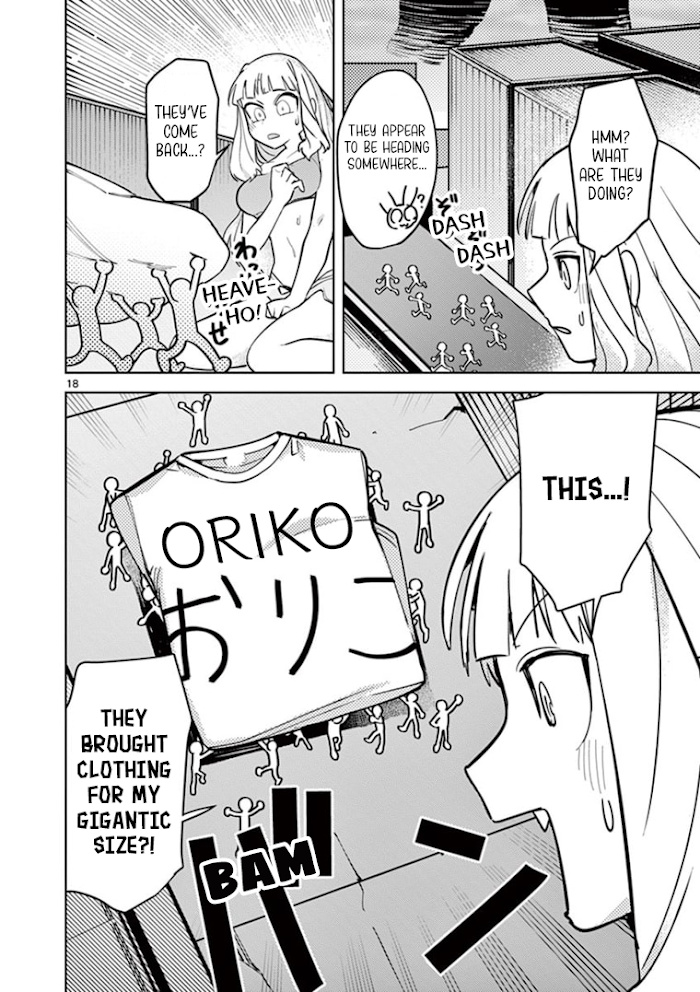 Giant Ojou-Sama chapter 4 - page 18