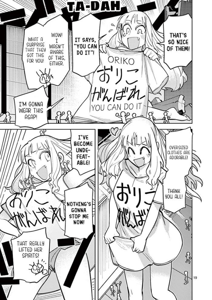 Giant Ojou-Sama chapter 4 - page 19