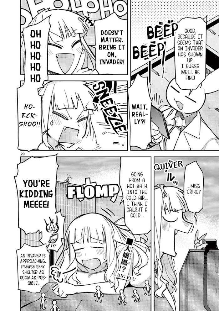 Giant Ojou-Sama chapter 4 - page 20