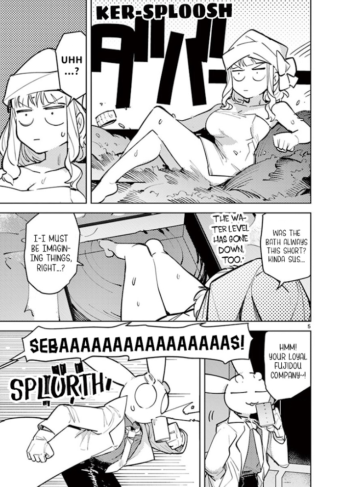 Giant Ojou-Sama chapter 4 - page 5