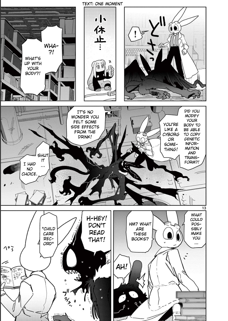 Giant Ojou-Sama chapter 57 - page 15