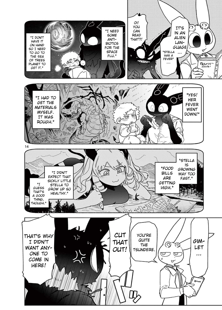 Giant Ojou-Sama chapter 57 - page 16