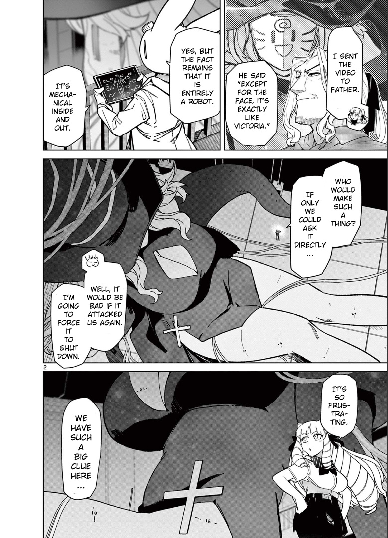 Giant Ojou-Sama chapter 57 - page 4