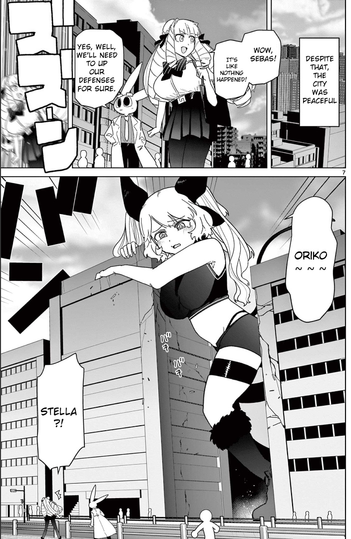 Giant Ojou-Sama chapter 57 - page 9