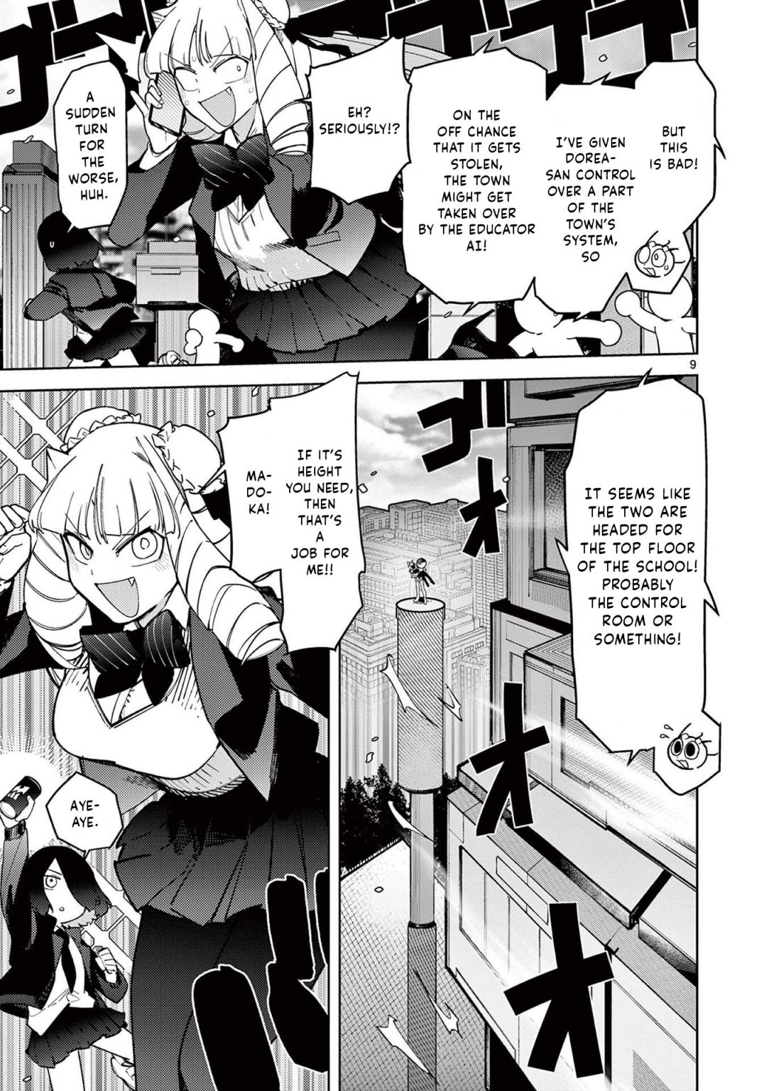 Giant Ojou-Sama chapter 34 - page 12