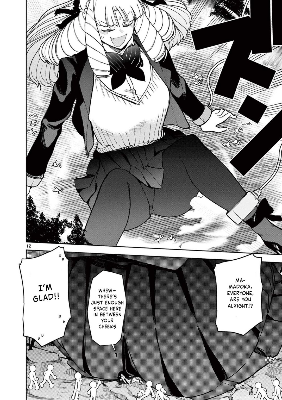 Giant Ojou-Sama chapter 34 - page 15