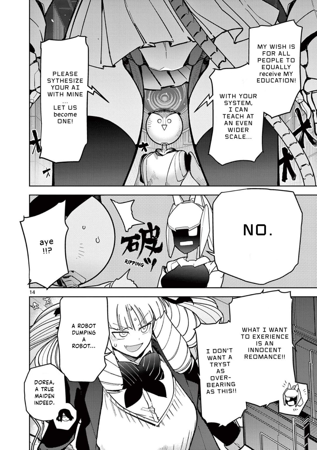 Giant Ojou-Sama chapter 34 - page 17