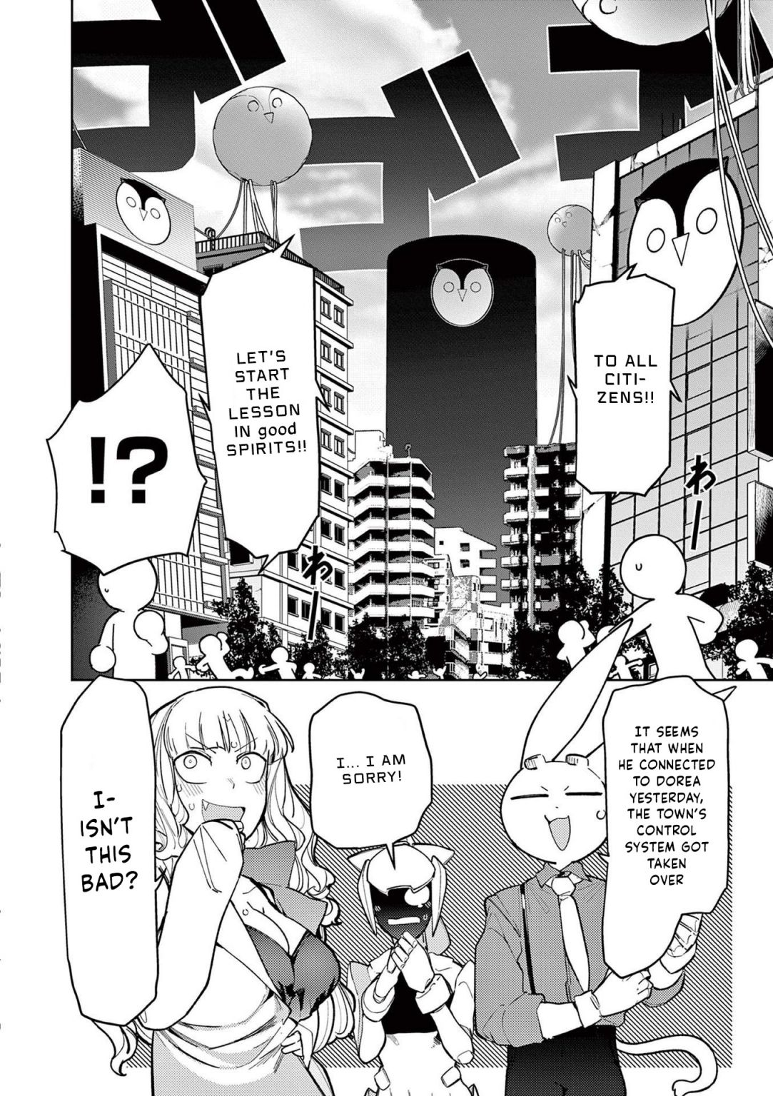 Giant Ojou-Sama chapter 34 - page 23