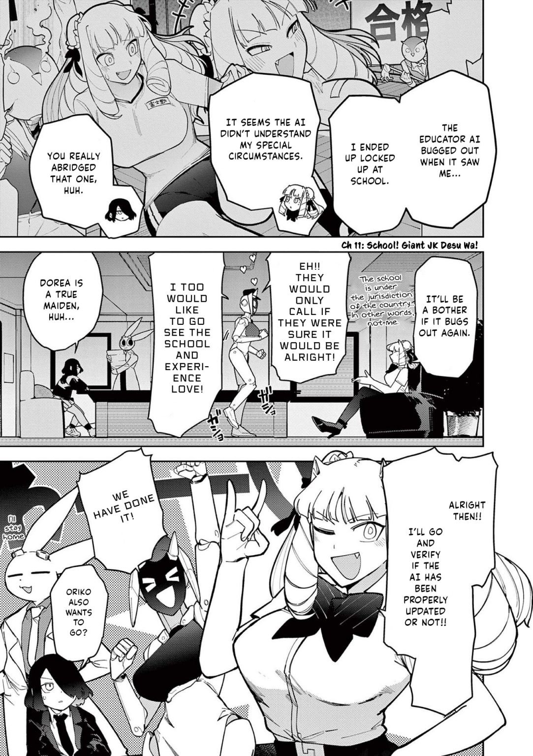 Giant Ojou-Sama chapter 34 - page 6