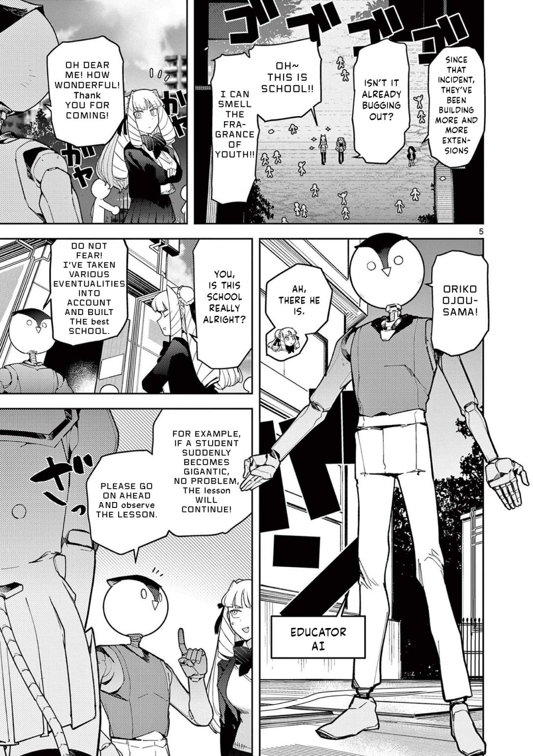 Giant Ojou-Sama chapter 34 - page 8