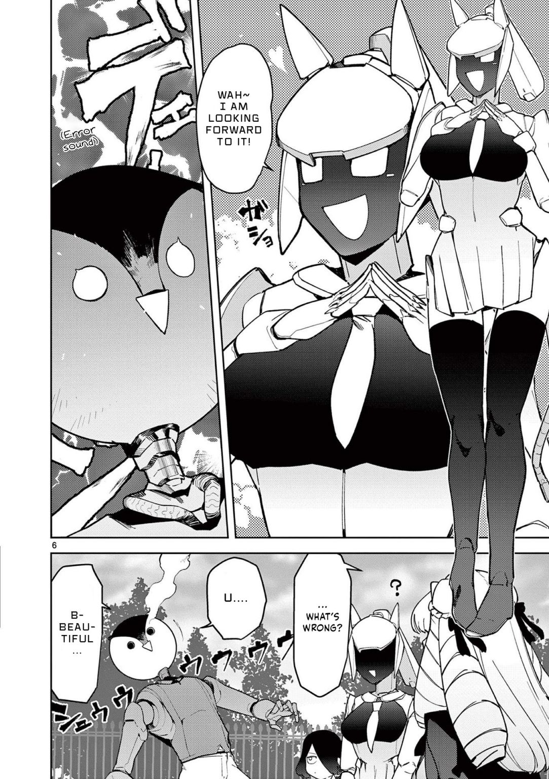 Giant Ojou-Sama chapter 34 - page 9