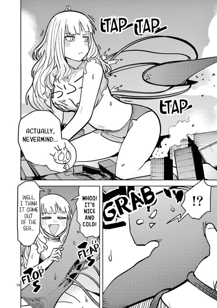 Giant Ojou-Sama chapter 5 - page 17
