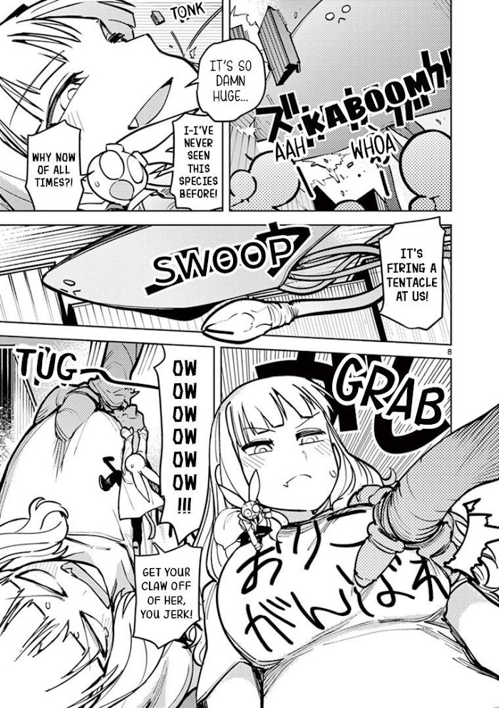 Giant Ojou-Sama chapter 5 - page 6